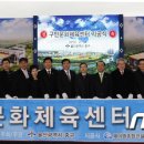 제10호 근린공원 이미지