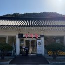 경주축산업협동조합 | 경주 보문단지 근처 한우육회비빔밥 갈비탕 맛집 우마왕 경주본점