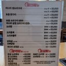 오리왕희