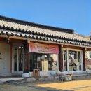 도예 | 경주 아이랑 경주 도자기 체험 세인도예연구소 가격 후기 총정리