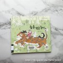 초록숲약국