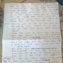 그레이스영수학원 | 오프라 윈프리의 대화법과 함께 대전 스피치독서모임 14회 _왈츠모