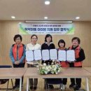 (주)에스제이 이미지