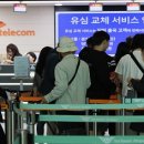 남북카써비스 이미지