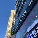 모비딕빌딩 | 모비딕 만화카페 강북구 수유역 고양이 가챠샵 놀거리 데이트