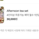 쁘띠보네르 이미지