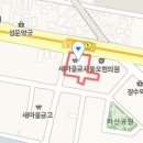 김용근치과의원 티스토리