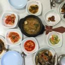 삼백낙곰 이미지