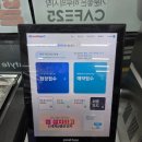 GS25 구로오류점 | GS25 편의점택배 배송비 가격 예약방법 후기