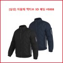 이원재 이미지