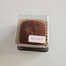 카페 코.코 | [양산, 물금 카페] 카페로코코 두바이 쫀득 쿠키 오픈런 후기