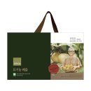 푸드명장 이미지