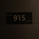 설은당구장 | 인천공항호텔추천 데이즈호텔 묵었어요