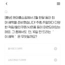 준하우스1