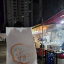 거여역 7번출구 이미지