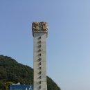 장성호국민관광지 이미지