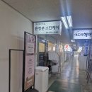 윤정분 스킨케어