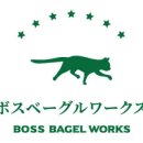 베이글보스