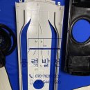 송정발전소 이미지