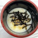 주례동 냉정역 5번 출구 | 냉정역맛집 허선장오마카세 입에서 살살 녹는 참치회 맛집