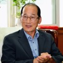 인제초등학교 이미지