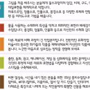 아트리앤취미미술