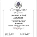 경희요한한의원 이미지