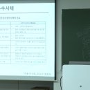 로앤비교육센터