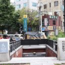 평범한건 싫다! 파격변신을 원하는 남자들이여 오라~프리미엄급 이발소~!레드폴바버샵 종로점 이용 후기