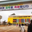 루크영어어학원 이미지