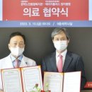 양지종합기획