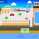 어쩌다 펜션 이미지