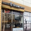 송사부고로케작전점