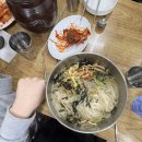 통팔아구 | 날짜 <- 지가 뭔데 지멋대로 2월 ㅇㅈㄹ