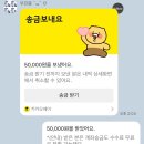 샛별모텔 | 2025 첫 가족여행 / 태안 / 1박 2일 / 더피아노 펜션