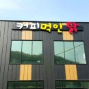 베뉴지CC 이미지