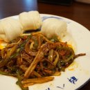 취팔선 진천점 이미지