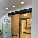 죽전메디빌 | 균형잡힌 건강한 몸 대구 죽전동필라테스 바디웍스 필라테스 죽전점 이용후기