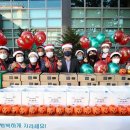 인천시 동구 화수1·화평동 지역사회보장협의체, ‘미리크리스마스 산타방문’행사 이미지