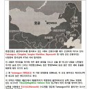몽골 체체궁산,테를지 트레킹 4박5일(06.22~06.26) 이미지
