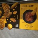 치킨캐슬2호점 네이버블로그