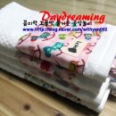 예지어린이집 이미지