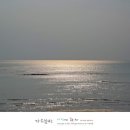 협재여유 이미지