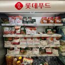 은지슈퍼 - 성북구 | 통영 하나로마트, 가리비와 새우, 과일까지! -비진도 들어가기 전 쩝쩝박사의 장보기