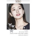 수지 목걸이/그라프 맛/미꼬 모르포 착용 후기