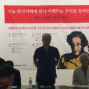 아렌트