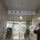 행복한 날에(happy narae) | 오륜교회 웨딩홀 상담 후기 | 식대, 견적·분위기·예약팁 총정리