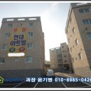 유정아트빌 이미지