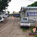 남면당구장 이미지
