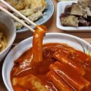 미래타운제2종합시장 이미지